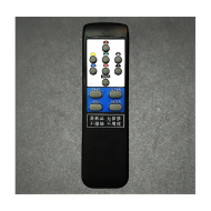 For Table - Scoreboard Remote Controller (Electronic)